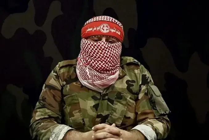 Pejuang Sosialis Gaza...