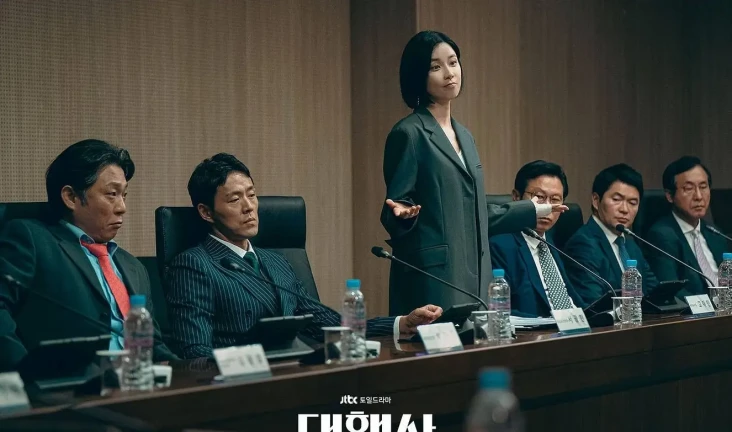 12 Drama Korea Rating...