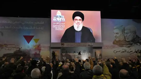 Hizbullah Lebanon Tidak...