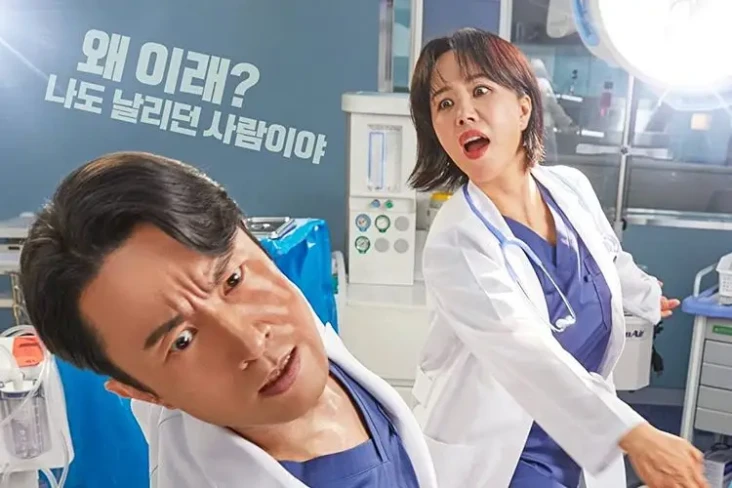 7 Drama Korea Komedi...