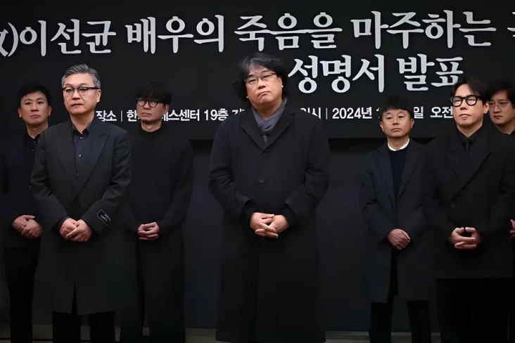 Bong Joon Ho dan Sineas...