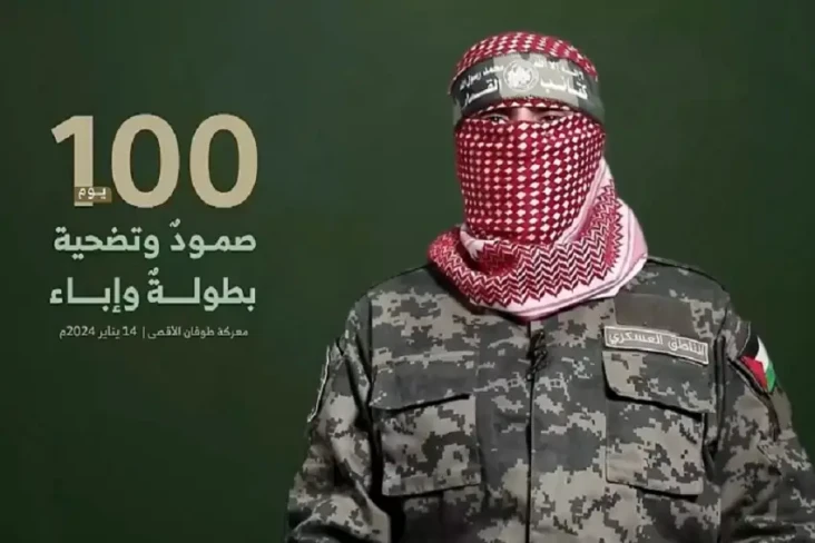 Abu Ubaidah: Hamas Lumpuhkan...