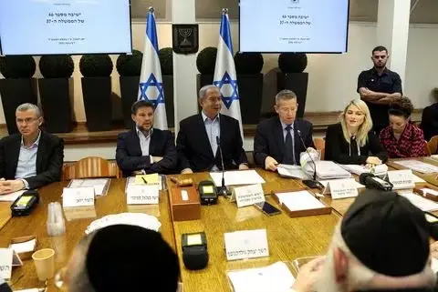 Pemerintahan Netanyahu...