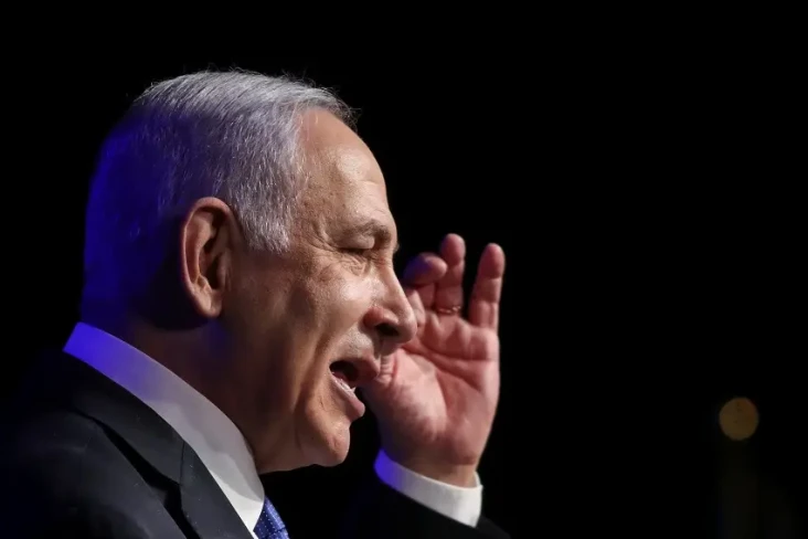 PM Israel Netanyahu...