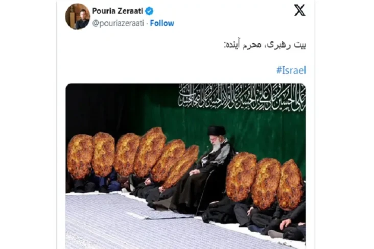 Israel Habisi Para Jenderal...