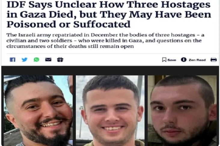 Israel Racuni Hamas...