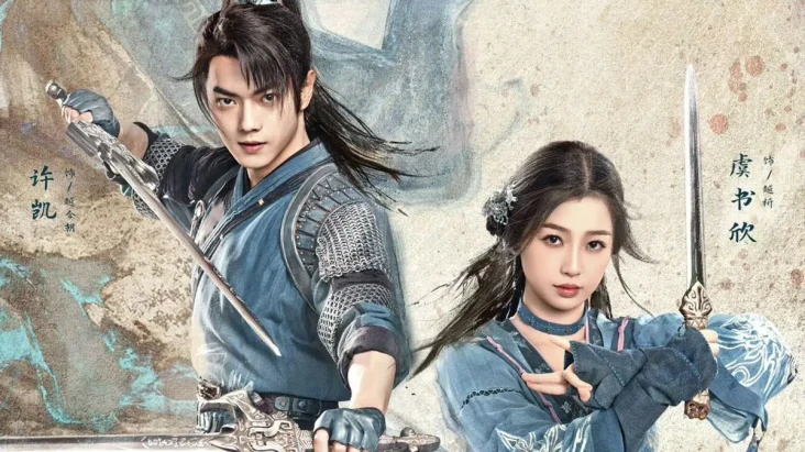 Sinopsis Sword and Fairy...