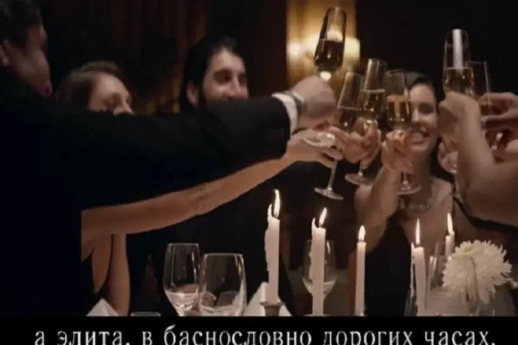 Kremlin Ledek Video...