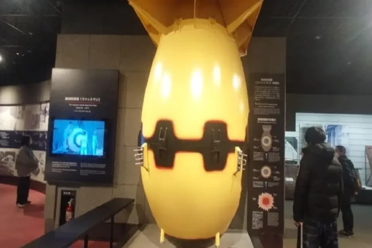 Museum Bom Atom Nagasaki...