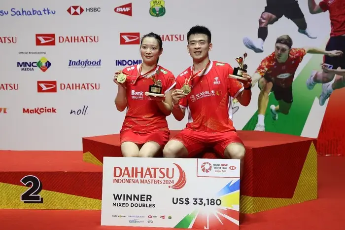 Momen Trofi Indonesia...