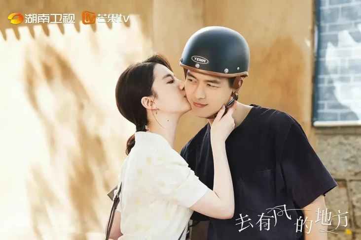 10 Drama China Romantis...
