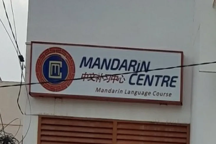 Beasiswa Kursus Bahasa...