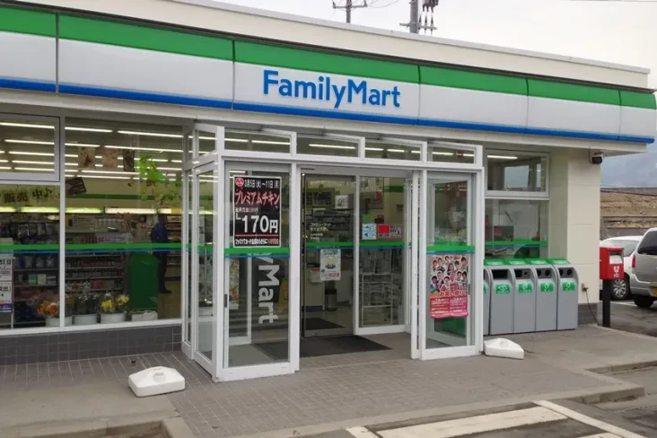 Aksi Boikot Ampuh! FamilyMart...
