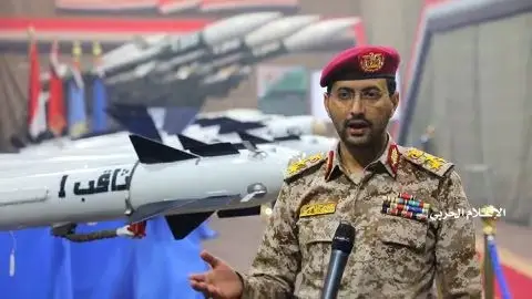 Houthi Yaman Kembali...
