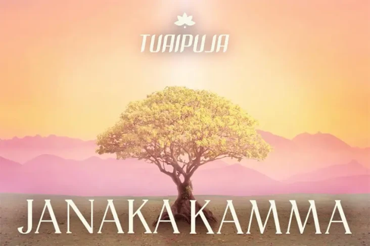 Band TUAIPUJA Rilis...