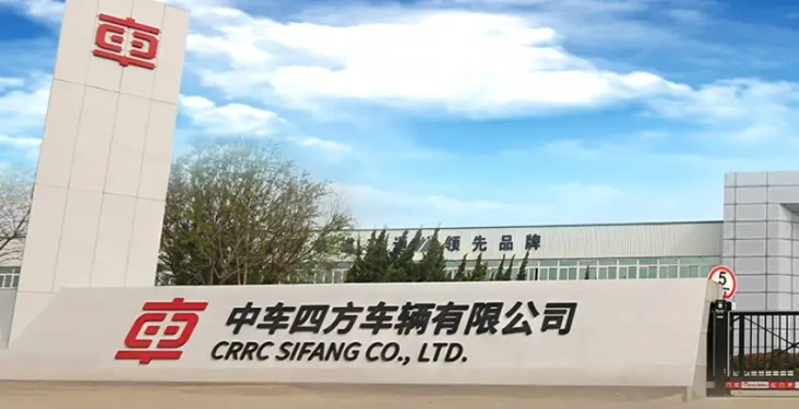 Profil CRRC Sifang,...