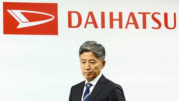 Masahiro Inoue Ditunjuk...