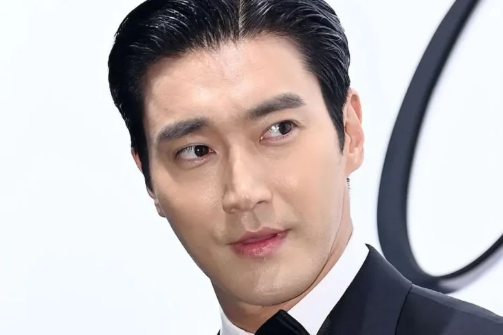 Siwon Super Junior Menyangkal...