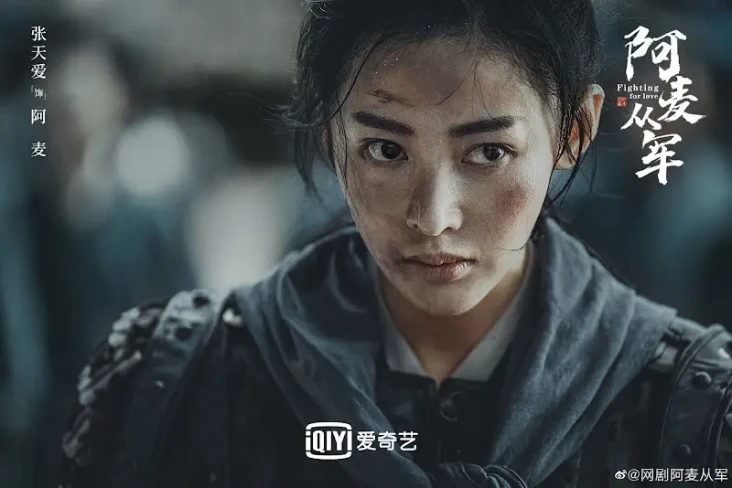 Sinopsis Fighting for...