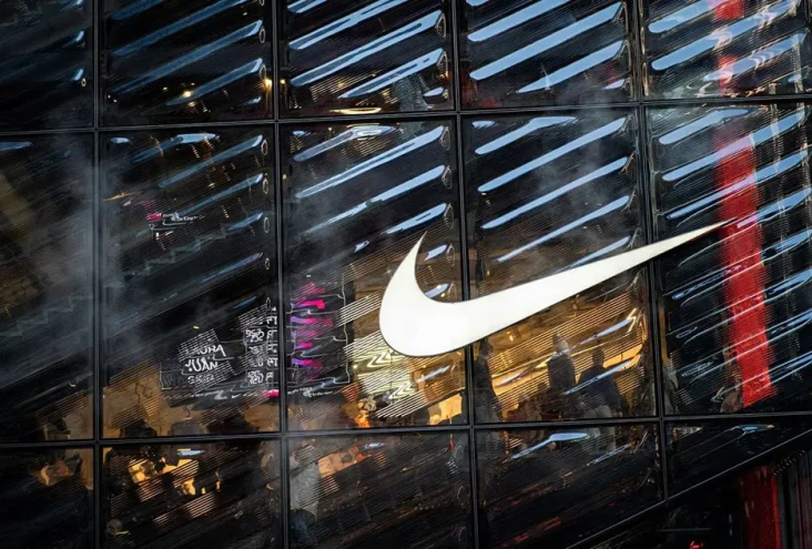 Nike Bakal PHK 1.600...