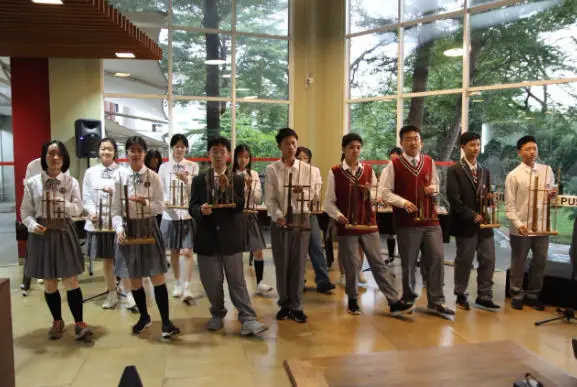 Program Student Exchange...