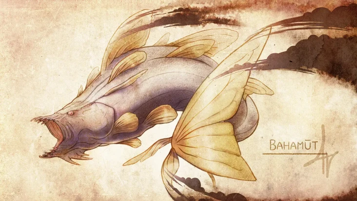 Mengenal Ikan Bahamut,...