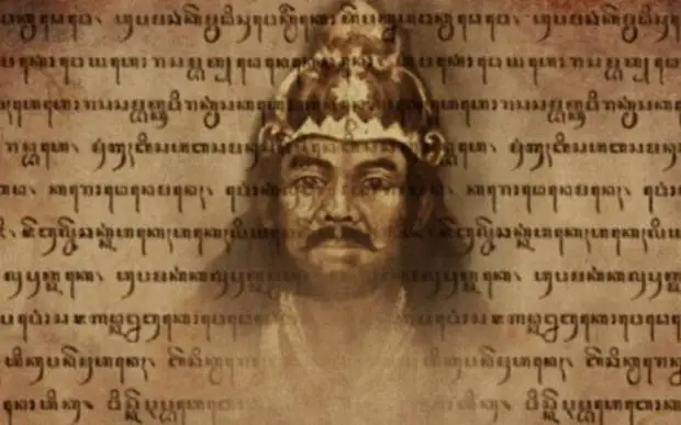 Prabu Jayabaya Beri...