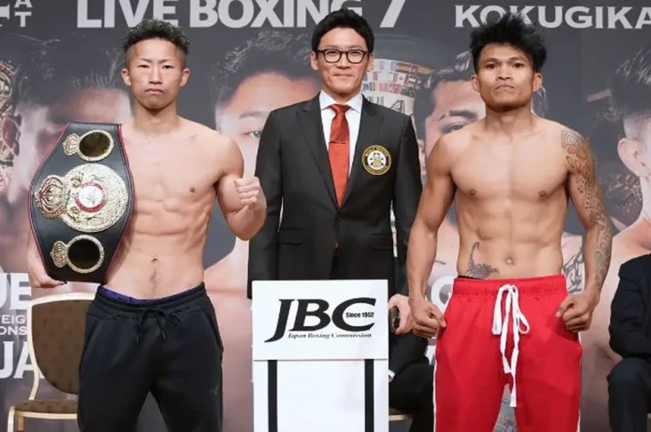 Takuma Inoue vs Jerwin...