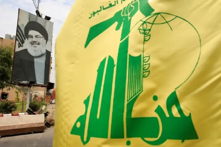 Hizbullah Akan Hentikan...