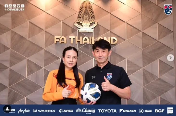 Kontrak Pelatih Timnas...