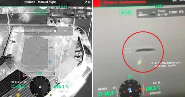 Benda Terbang Misterius...