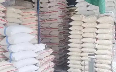 BPS Beberkan Produksi...