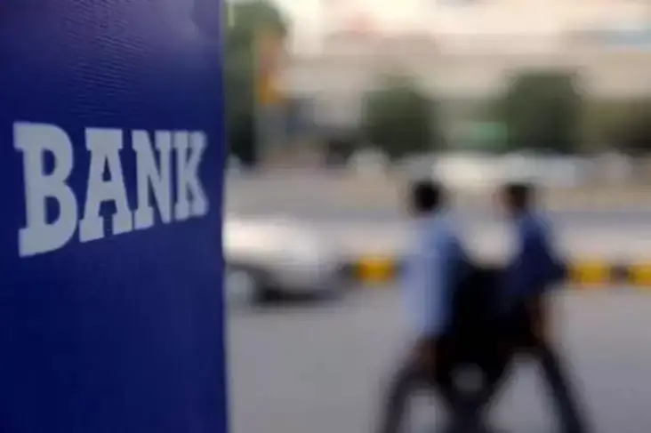 Bank Bangkrut Terus...