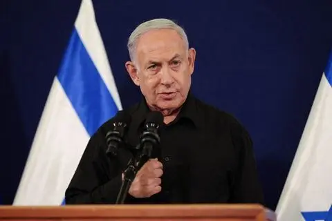 Netanyahu Kutuk Kunjungan...
