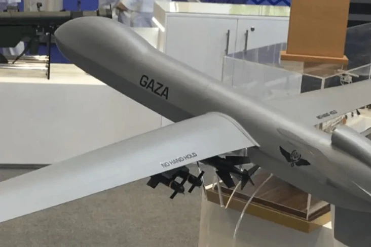 Drone Gaza Dipamerkan...