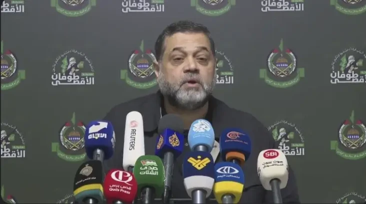 Hamas Respons Rencana...