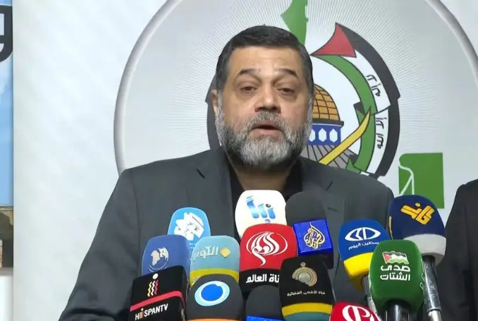 Hamas Kutuk AS Jadi...