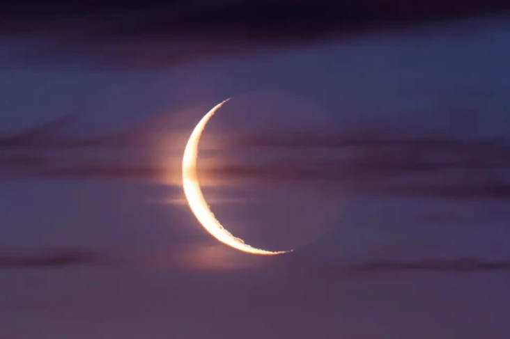 Tentukan Awal Ramadan...