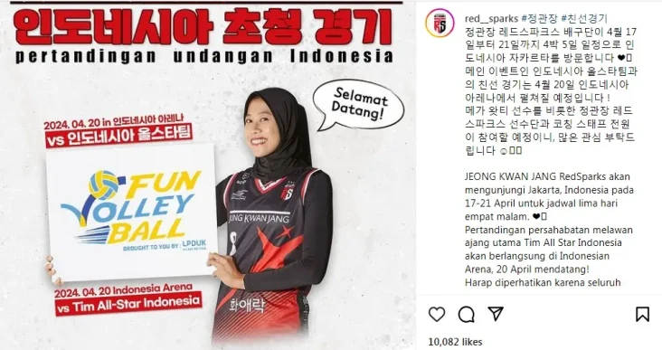 Megawati Comeback! Red...