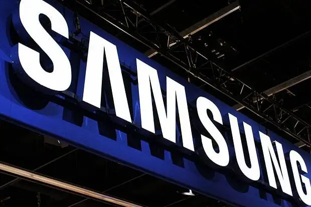 Samsung Siap Produksi...