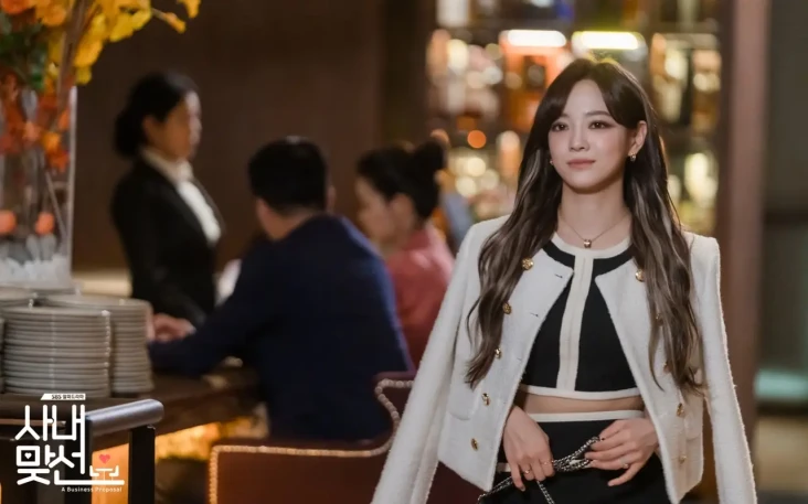 Kim Sejeong Ditawari...