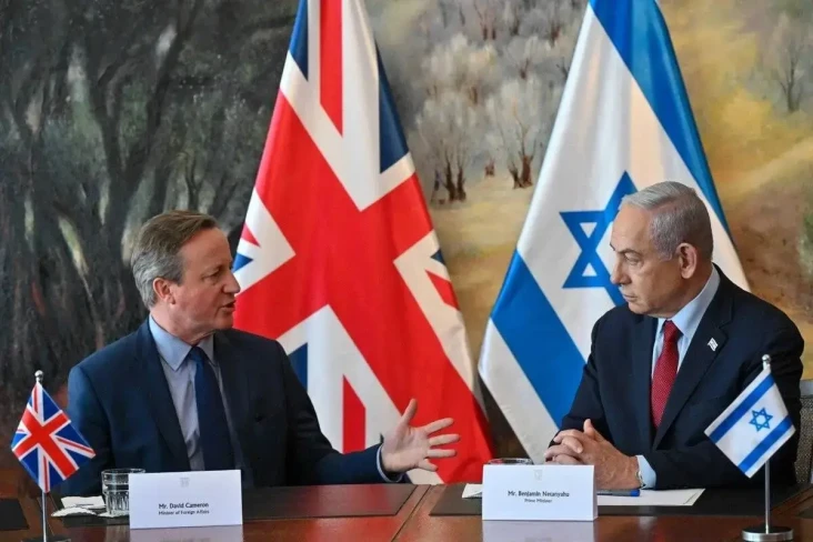Inggris Kecam Israel...