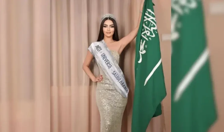 Siapa Rumy Alqahtani?...