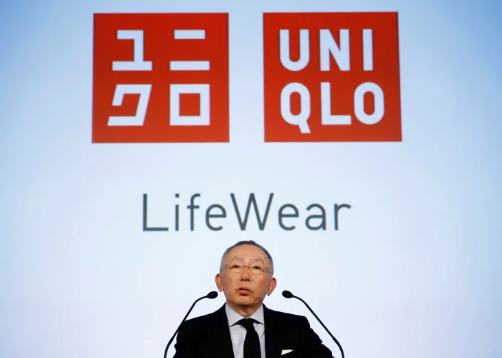 Tadashi Yanai, Orang...