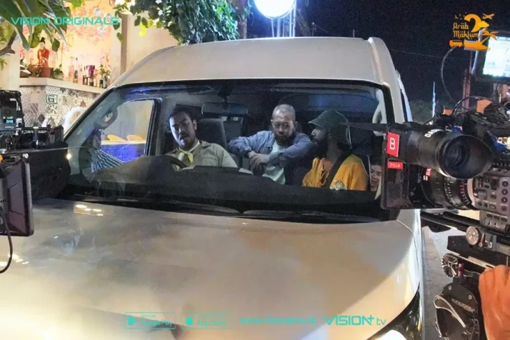 Ngakak! Ananta Rispo...