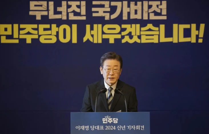 Oposisi Korea Selatan...