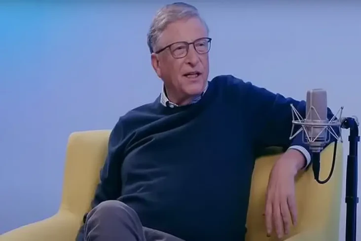 Tren AI, Bill Gates...