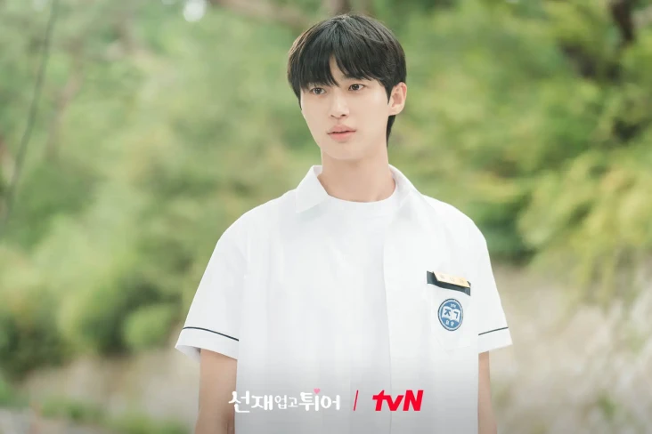 Drakor dan Film Byeon...
