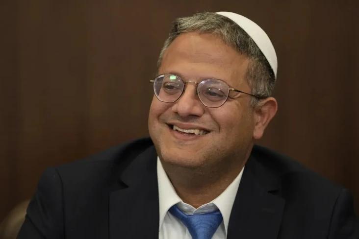 Menteri Israel Dikecam...
