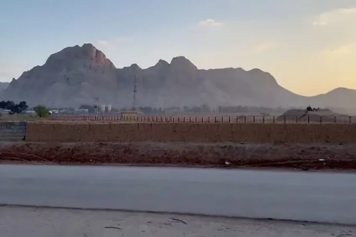 Profil Kota Isfahan...